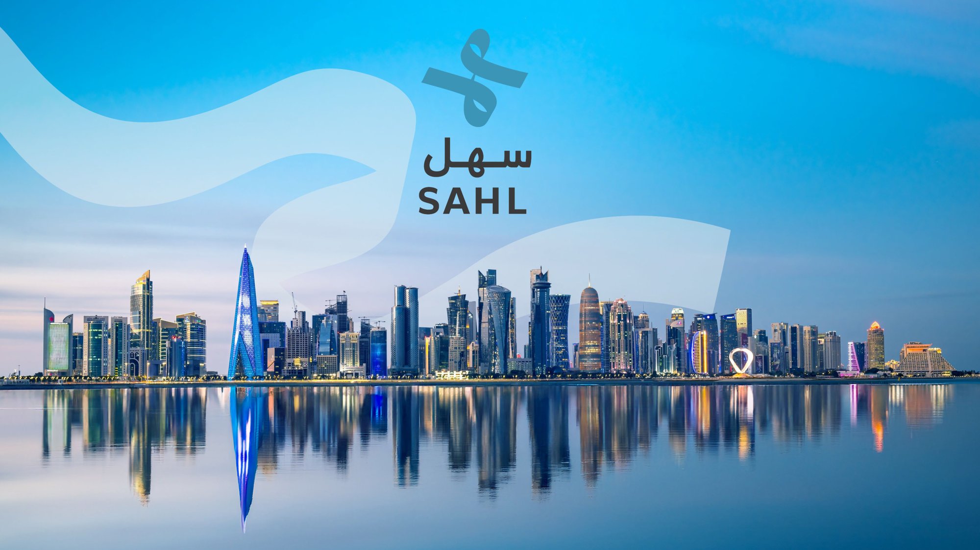 SAHL strategy page