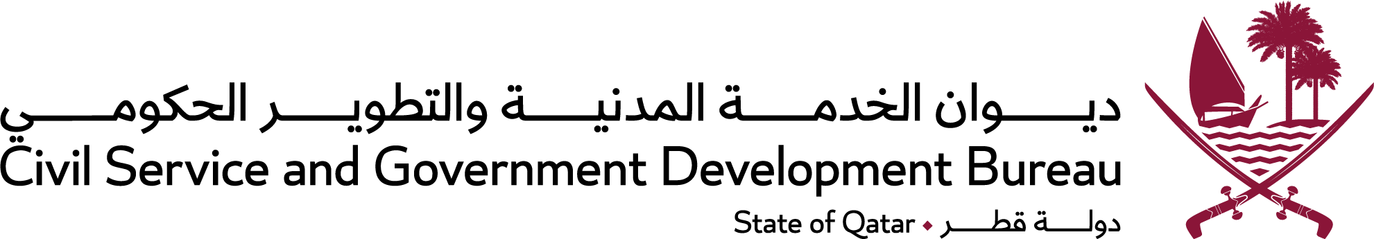 Civil Service & Government Development Bureau