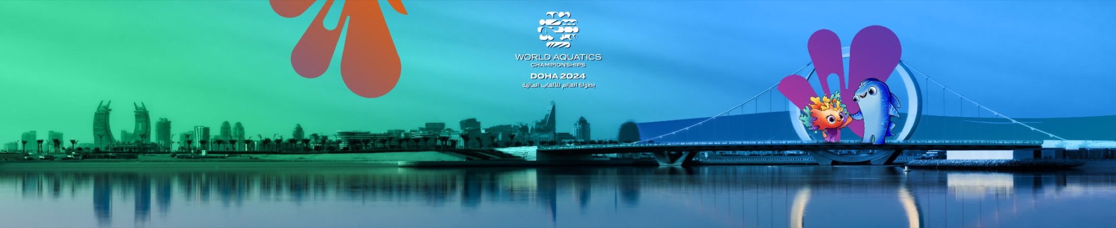 Qatar World Aquatics Championships 2024 — pool-side graphics