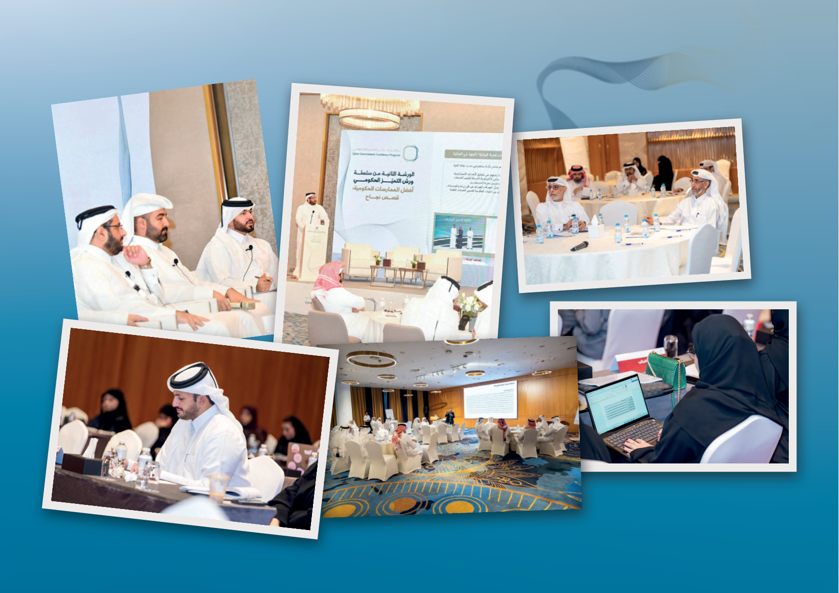 Sharek — Annual Newsletter 2025 — page 32